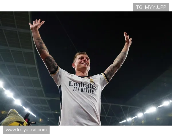 托尼·克罗斯退役日期曝光：将于2024年夏季欧国杯后挂靴