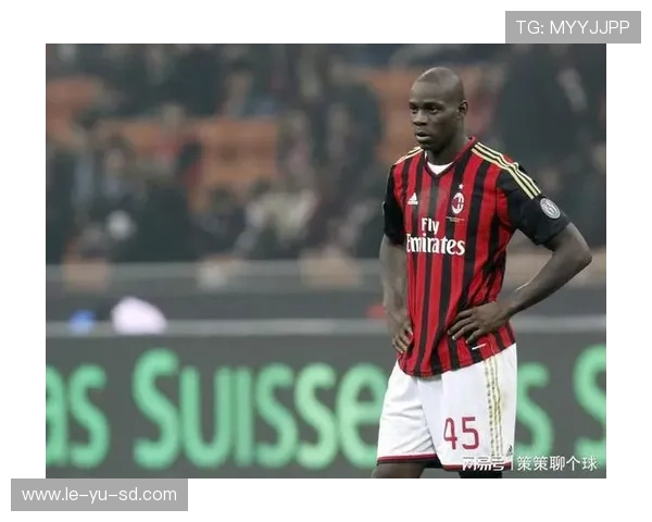 巴洛特利：曼城岁月中的锋线狂人与争议之星