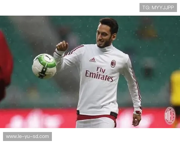 恰尔汗奥卢明确未来规划：专注竞技表现，拒绝外界干扰